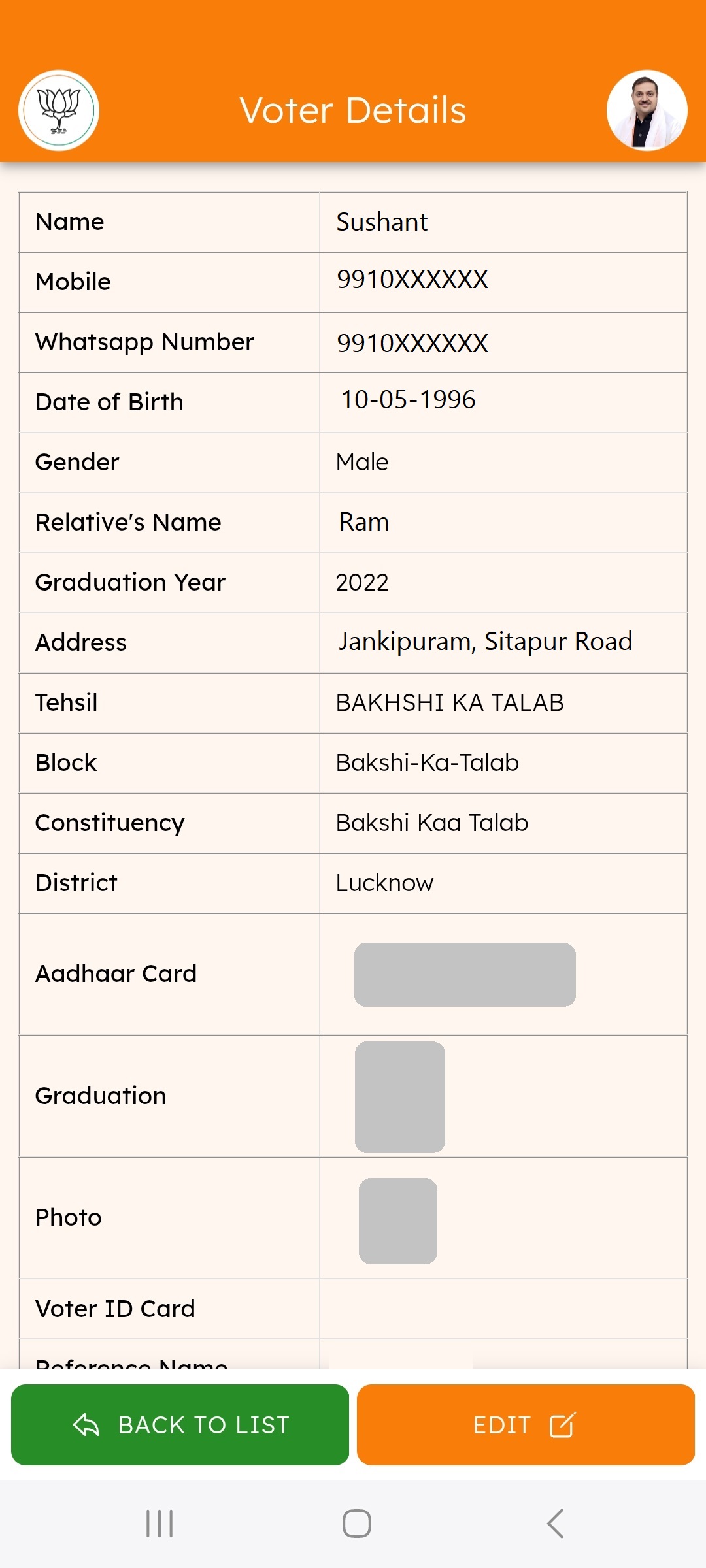 Add Voter Screenshot