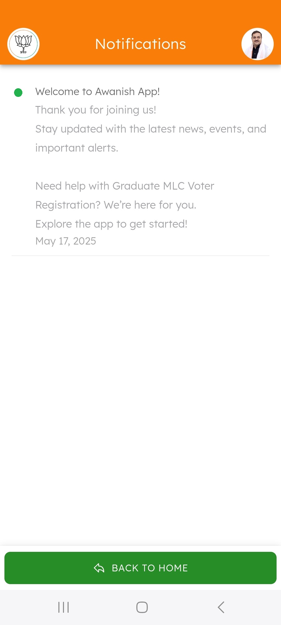 Add Voter Screenshot