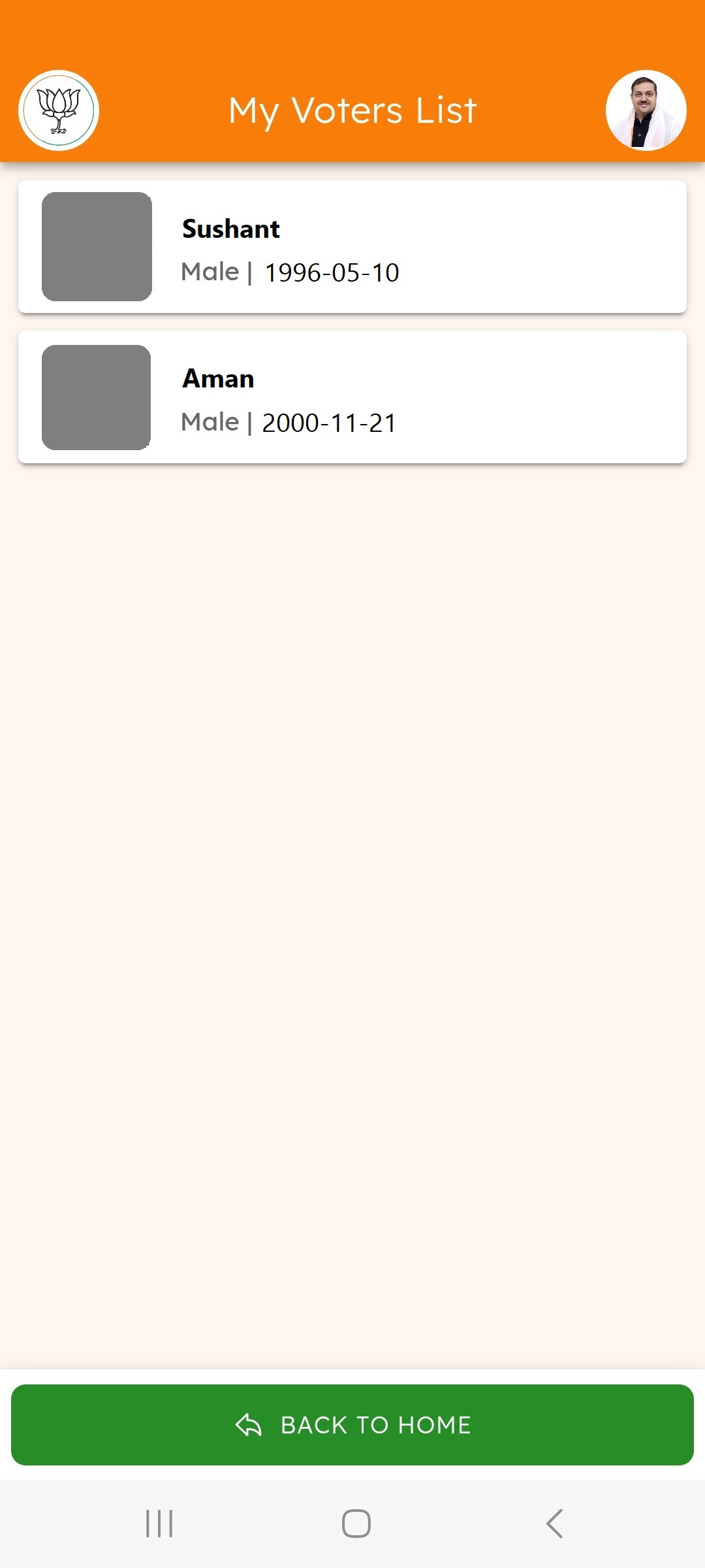 Add Voter Screenshot