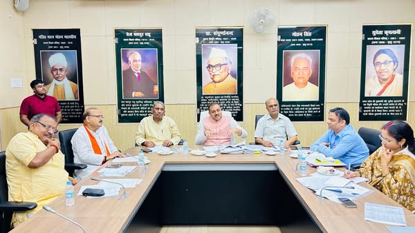 आज लखनऊ विधान परिषद् में दैवीय आपदा प्रबंधन जांच समिति की महत्वपूर्ण बैठक