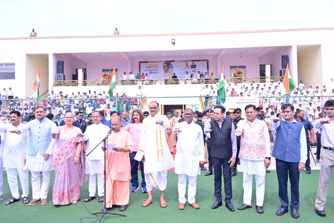 पद्म भूषण मेजर ध्यानचंद जी की जयंती एवं राष्ट्रीय खेल दिवस के अवसर पर आयोजित कार्यक्रम में सहभागिता की।