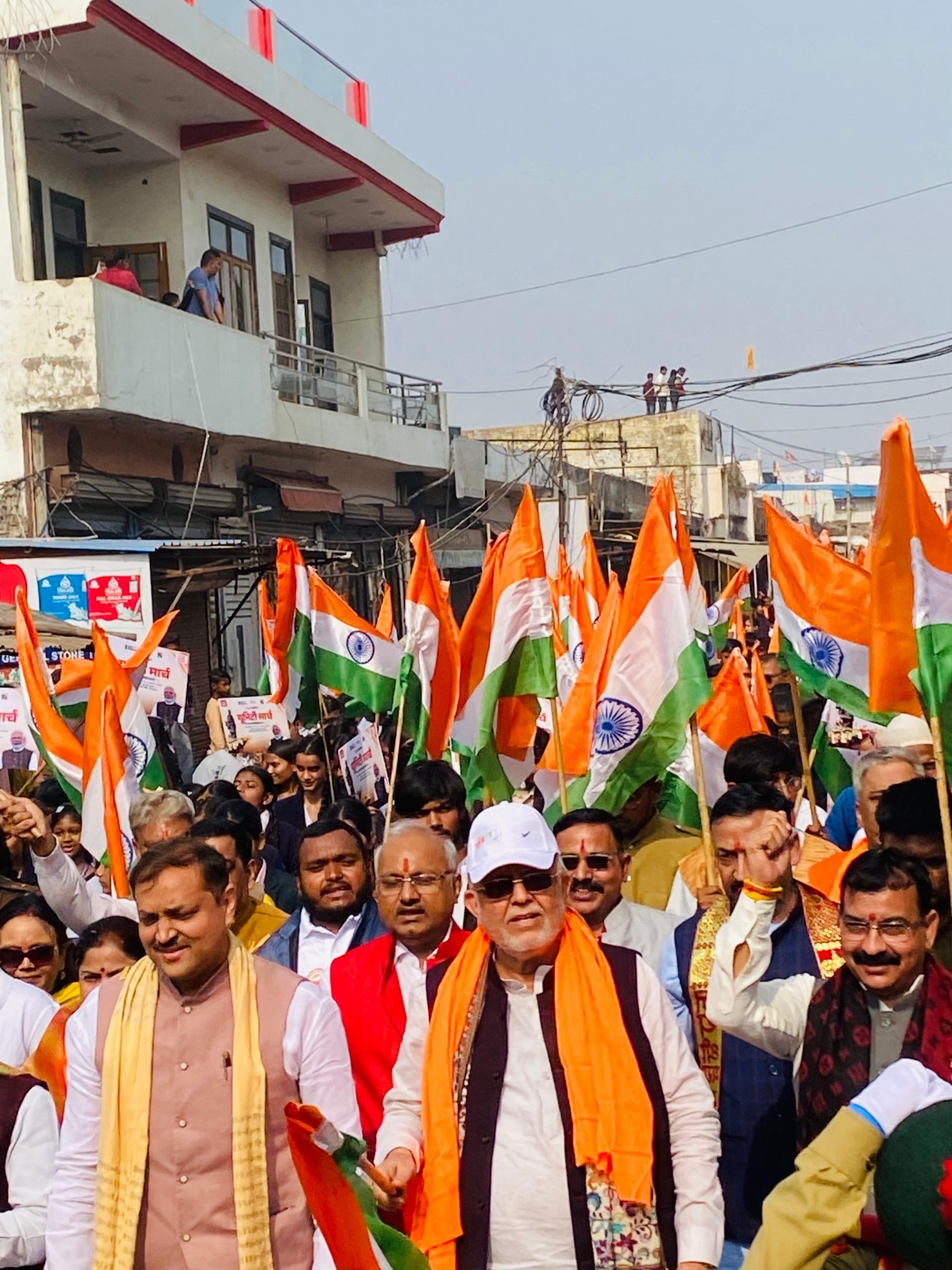 लौह पुरुष सरदार वल्लभभाई पटेल जी की 150वीं जयंती के उपलक्ष्य में आयोजित “Sardar@150 एकता-यात्रा”