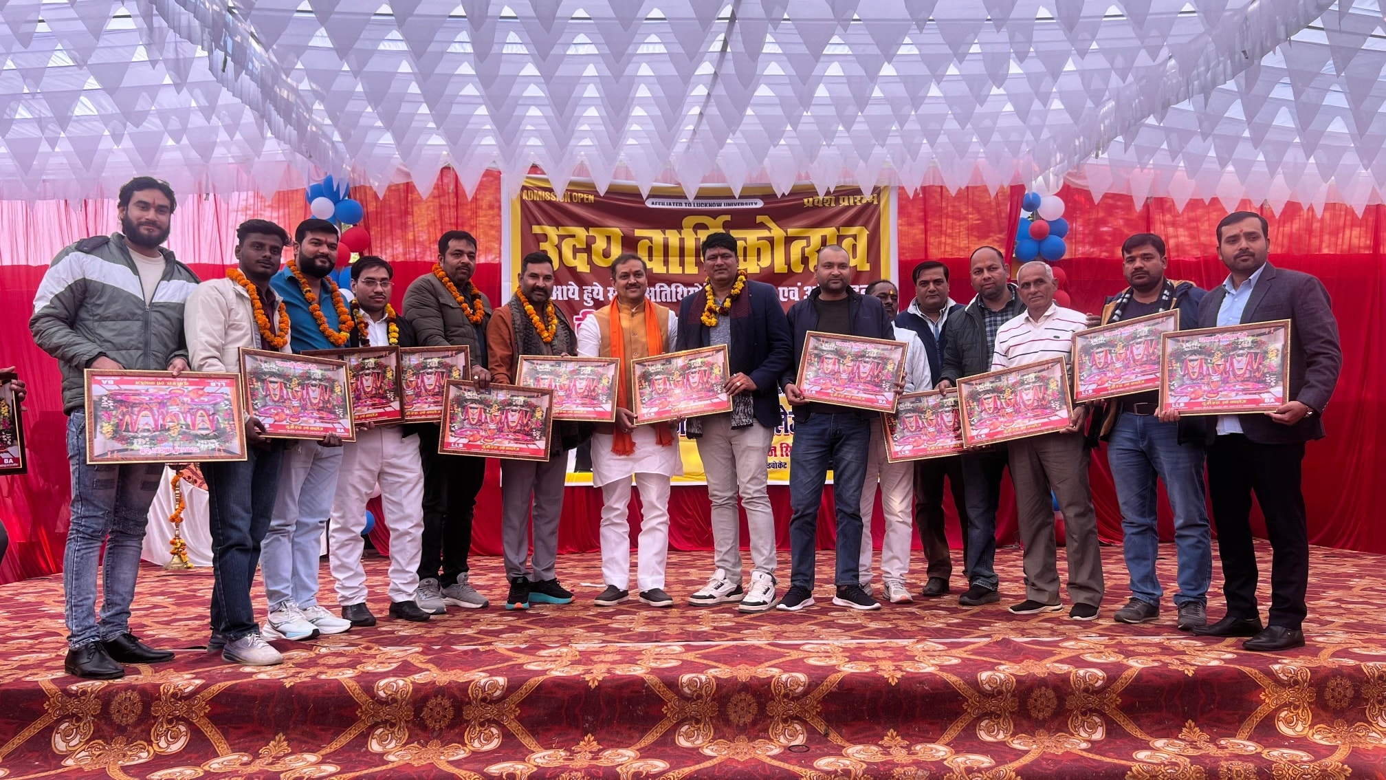 लखनऊ के बक्शी का तालाब स्थित यू.बी.एस. ग्रुप ऑफ़ इंस्टिट्यूशन्स में आयोजित उदय वार्षिकोत्सव कार्यक्रम