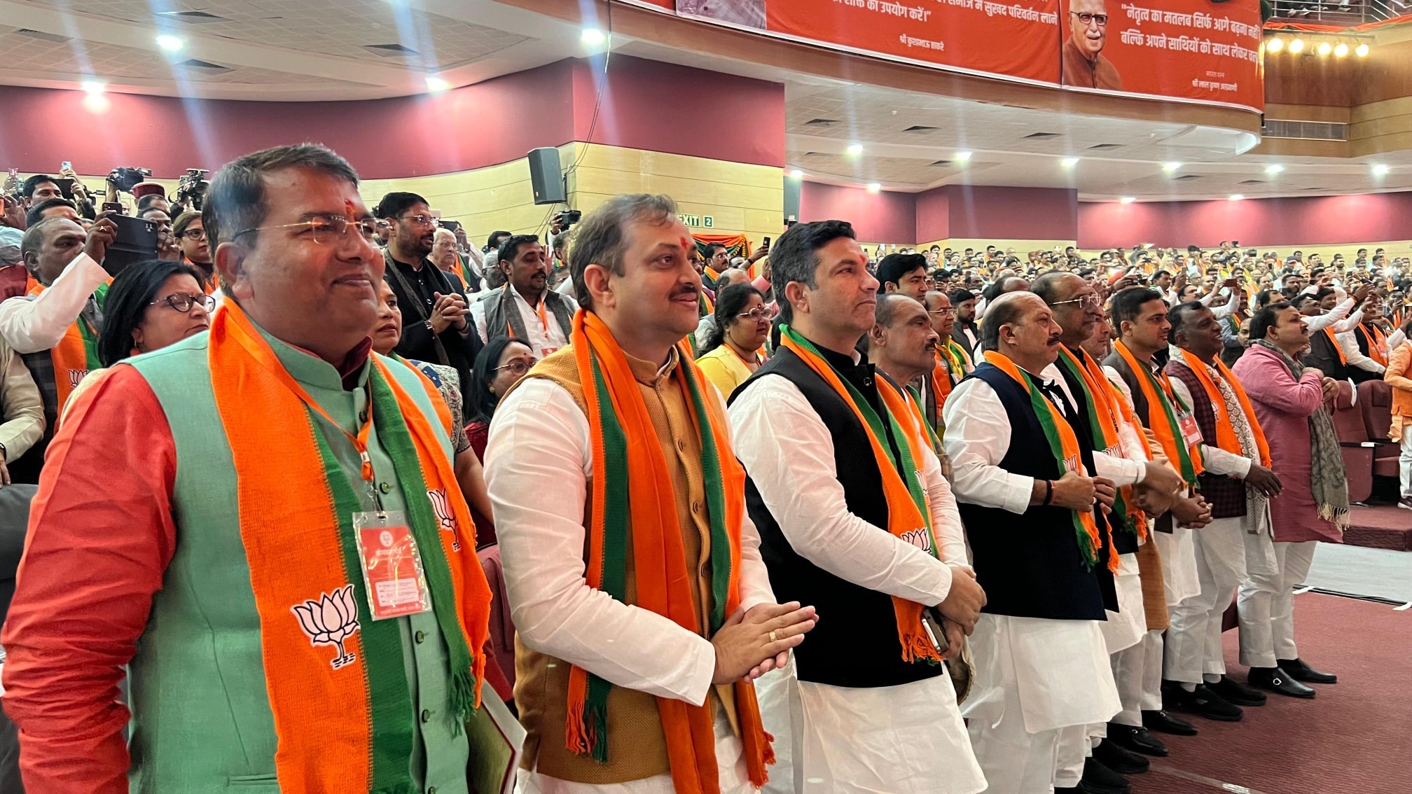 आज डॉ. राम मनोहर लोहिया विधि विश्वविद्यालय स्थित डॉ. भीमराव अंबेडकर सभागार में आयोजित ‘संगठन पर्व’