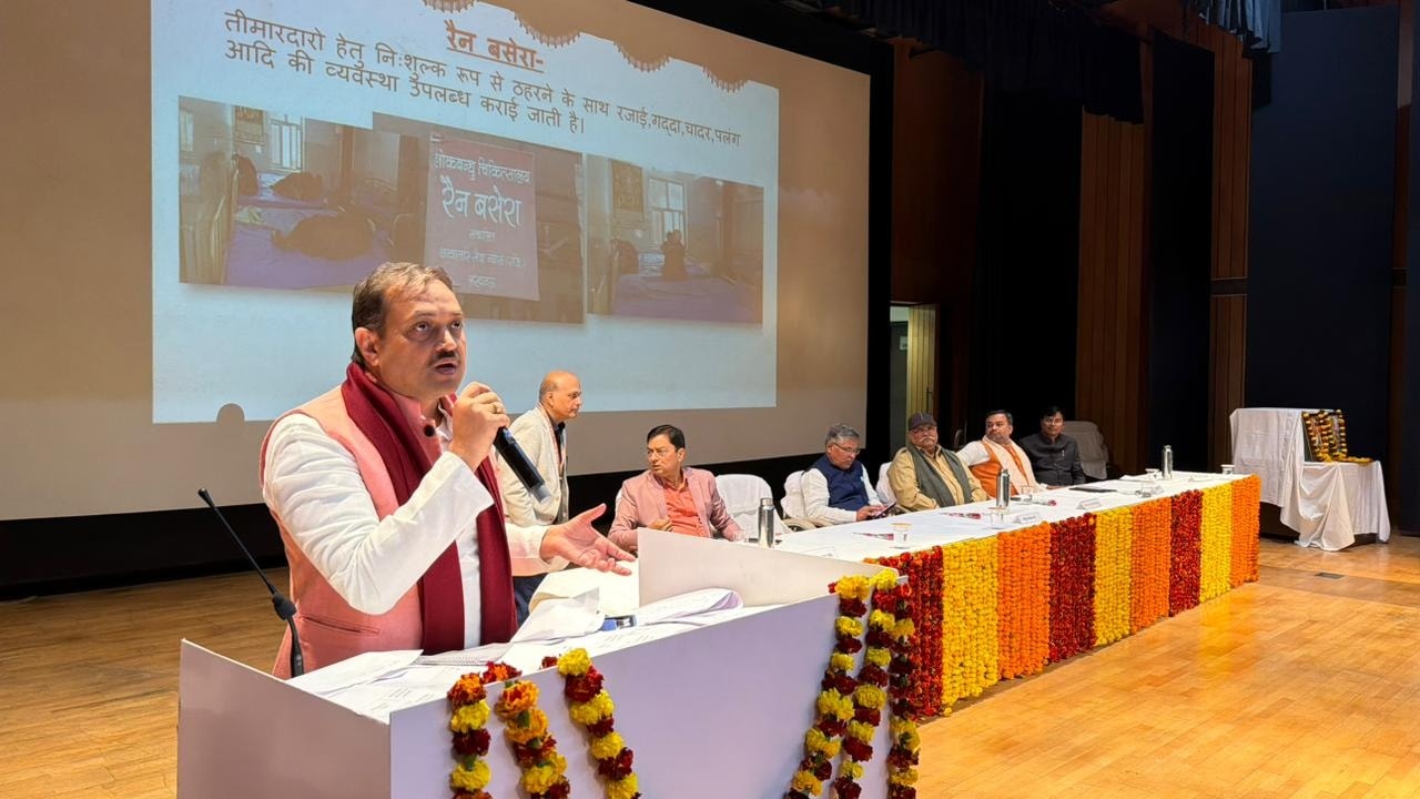 आज धन्वन्तरि सेवा न्यास द्वारा परिकल्प भवन, तेलीबाग, लखनऊ में आयोजित “समाज सेवा – राष्ट्र सेवा” विषयक संगोष्ठी