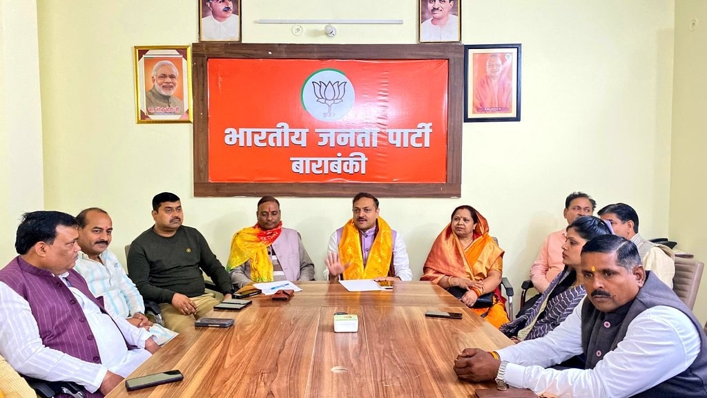 ‘मतदाता गहन पुनरीक्षण (SIR)’ को लेकर ब्लॉक प्रमुखों, जिला पंचायत सदस्यों एवं जिला पदाधिकारियों के साथ बैठक